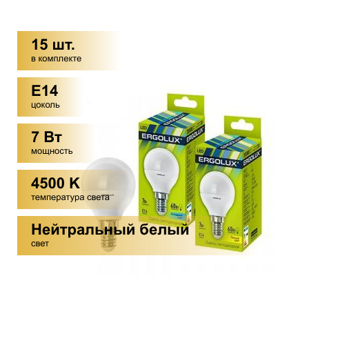 (15 .)   Ergolux  G45 E14 7W(570lm 220.) 4500K 4K  82x45 /. LED-G45-7W-E14-4K