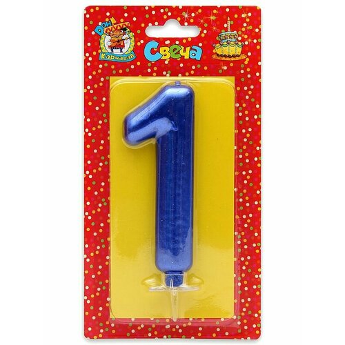 Свеча для торта Синий металлик большая Цифра 1 С-1843 353₽