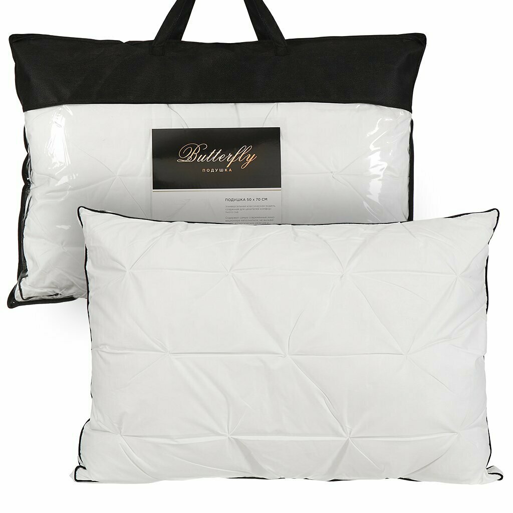 фото Подушка 50 х 70 см, холлофайбер, чехол 100% хлопок, кант, AI-2009001