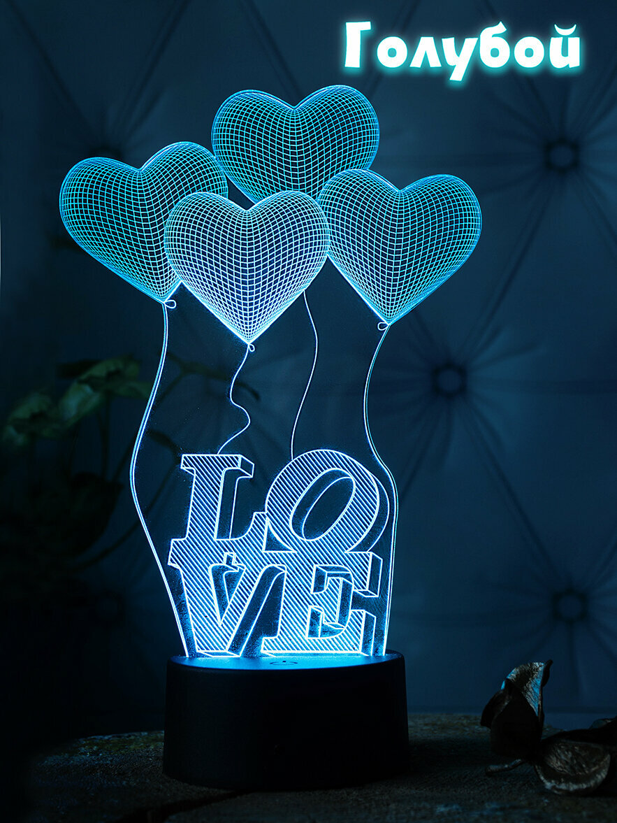 3D светильник (лампа, ночник) "LOVE" оригинальный подарок - фотография № 8