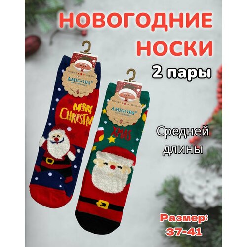 фото Носки , размер 36-41, зеленый, синий нет бренда