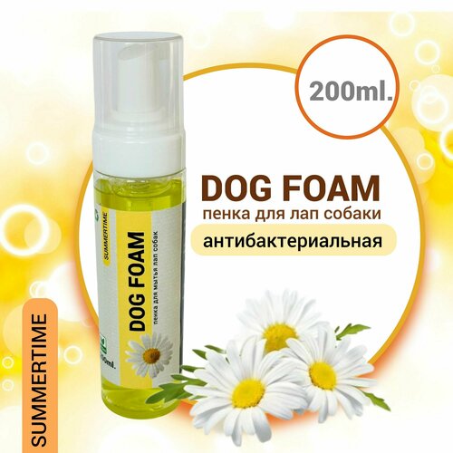 Пенка для мытья лап Dog Foam, для собак, ромашка 200 мл