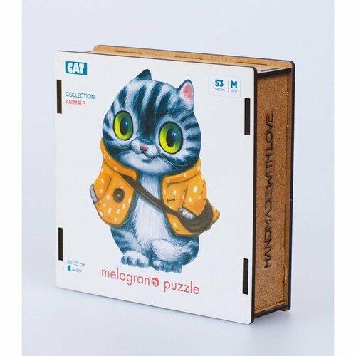 Пазл фигурный «Кот в курточке», 53 детали, 20 × 25 см