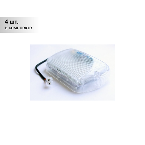 (4 шт.) Светильник светодиодный Персей СА7108Ф 8Вт с датчиком IP66 LED