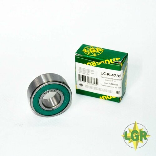 Подшипник генератора малый LGR-4782 1805022101-1701031 для ам ГАЗ 650₽