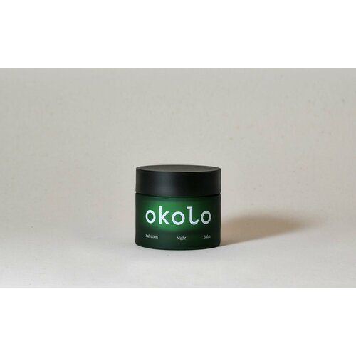 OKOLO Ночной SOS-бальзам с цветочными экстрактами Salvation Night Balm ночной крем 24 часового действия для лица okolo salvation night balm refill 50 мл