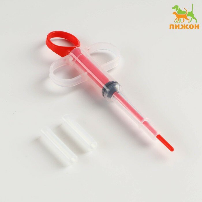 фото Пижон Универсальный набор для дозирования лекарств и пищи, с силиконовыми насадками, красный