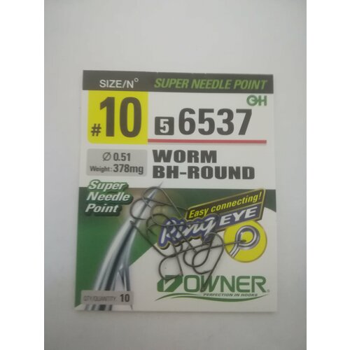 фото Крючок owner worm bh-round 6537 №10