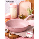 Сковорода антипригарная литая 26см Trendy style rose ТМ KUKMARA - изображение