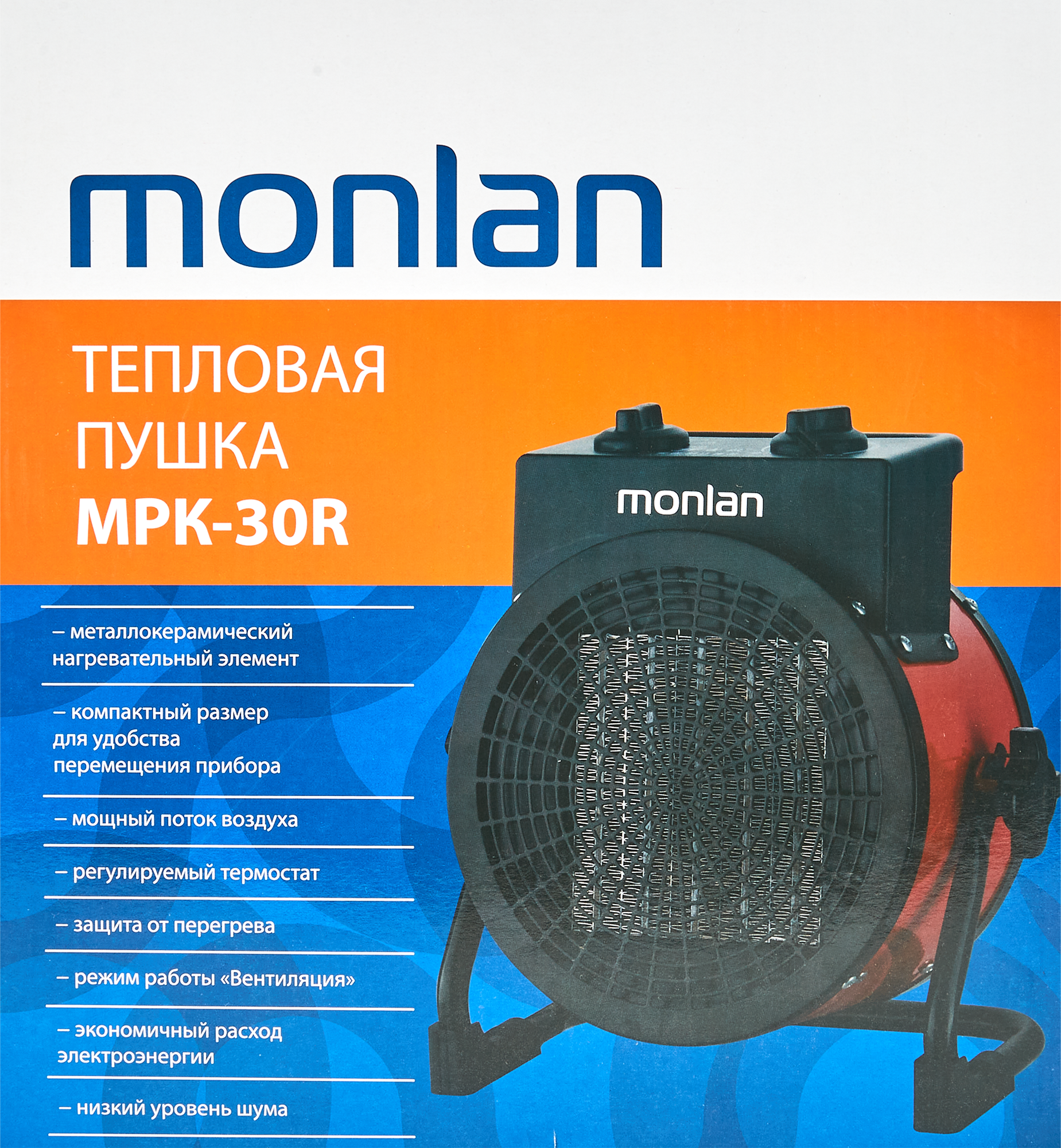 Тепловая пушка электрическая Monlan MPK-30R 3000 Вт - фотография № 5