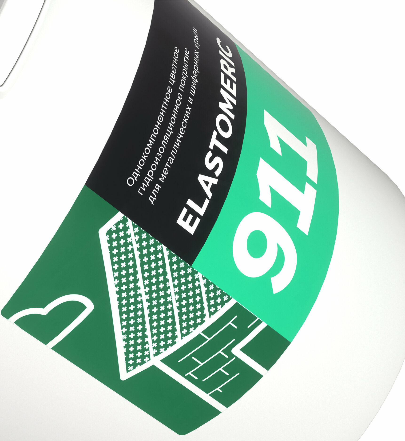 Эластичное покрытие для гидроизоляции и окраски металлических крыш Elastomeric-911
