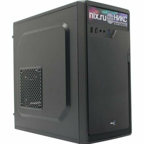 Компьютер Никс C6100 Z0727211 Core i5 10400/16 ГБ/1 x 1 Тб HDD/Intel UHD Graphics 630