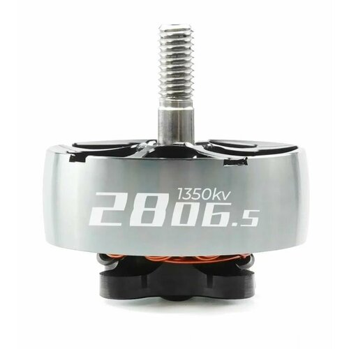 Мотор GEPRC SPEEDX2 2806.5 1350KV