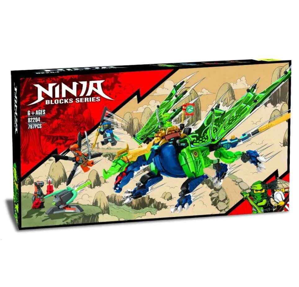 Конструктор Легендарный дракон Ллойда, 767 деталей, Ninjago, 82204