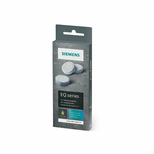 Таблетки TZ80001A для кофемашин Siemens, 10 шт (312097)