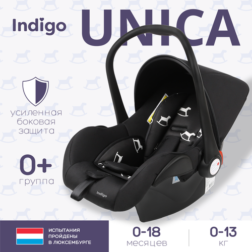 Автокресло Indigo UNICA, группа 0+, 0-13 кг, черный