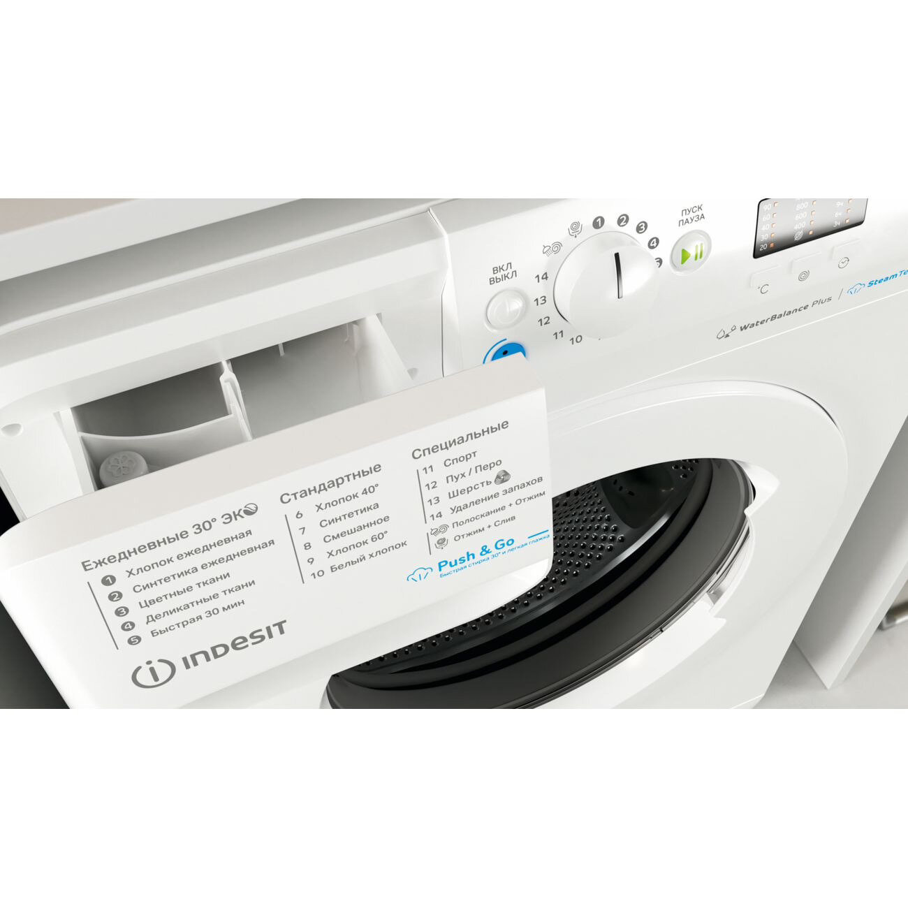 Стиральная машина Indesit BWSA 71052X WSV RU