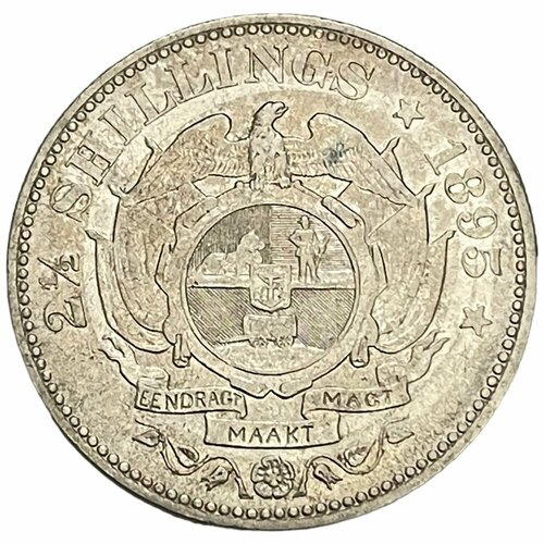 Южная Африка (ЮАР) 2 1/2 шиллинга 1895 г. южная африка юар 2 шиллинга 1954 г