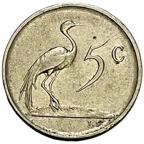 Южная Африка (ЮАР) 5 центов 1968 г. (Окончание президентства Чарльза Сварта) (South Africa)