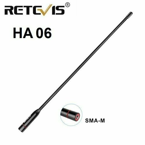 Антенна для рации Retevis HA06 (SMA-Male), VHF (136-174) (300-350)МГц. Антенна для YAESU; RETEVIS; TYT.