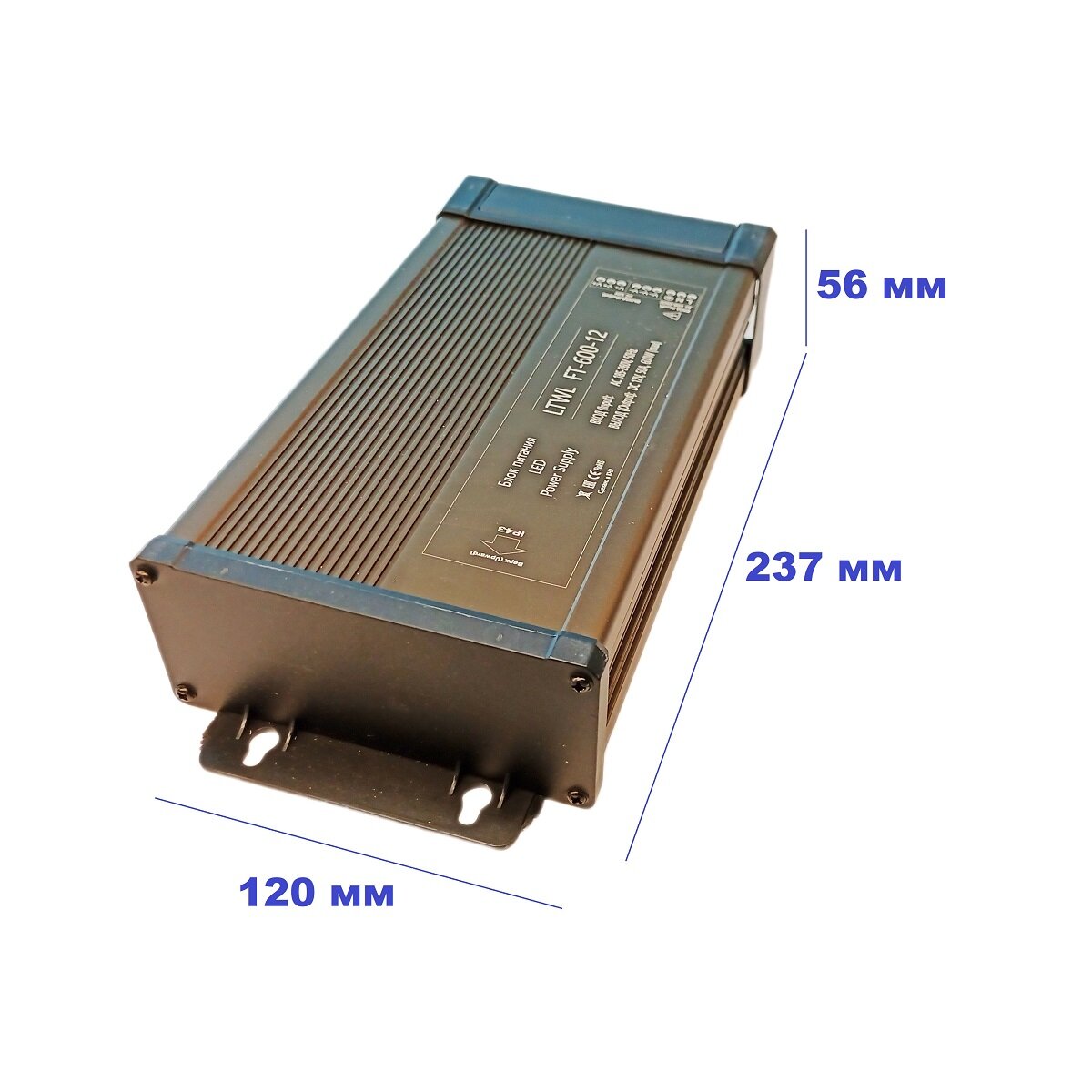 Мощный блок питания для светодиодной ленты 12В - 600 Вт - Litewell FT-600-12. Подходит для слаботочных систем видеонаблюдения и охраны 12V.