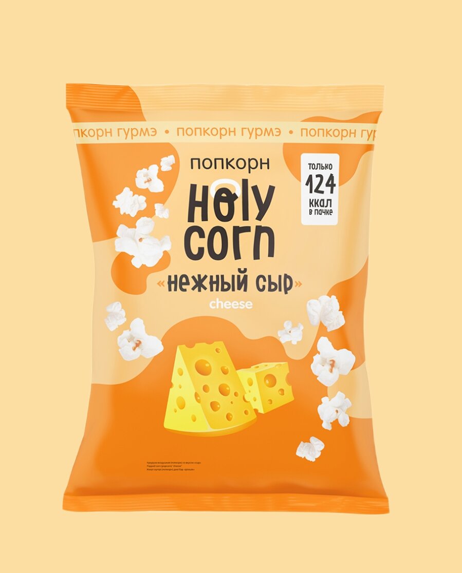 Попкорн Holy Corn "Нежный сыр",(Юникорн), 25 гр