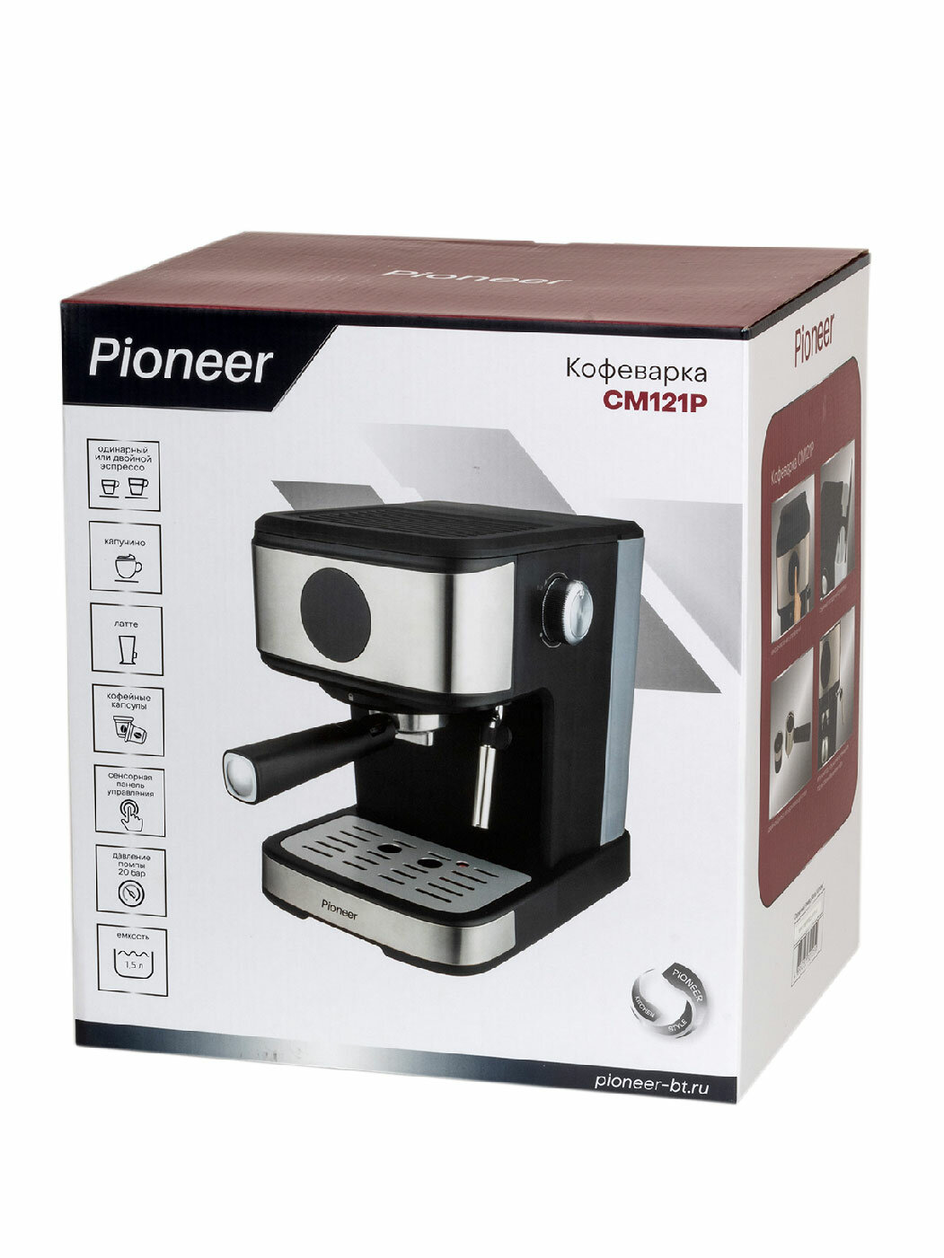 Кофеварка рожковая Pioneer с капучинатором и фильтром, сенсорное управление, возможность использования капсул, резервуа 1,5 л, 20 бар, 850 Вт - фотография № 10