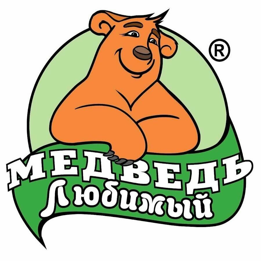 Горошек консервированный, "Медведь любимый", зеленый, 212 мл 10 шт - фотография № 3