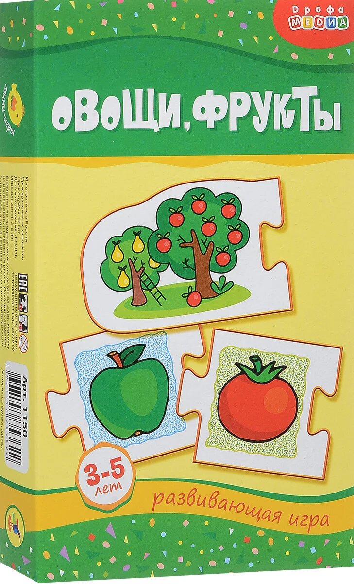 Мини-игры Овощи, фрукты