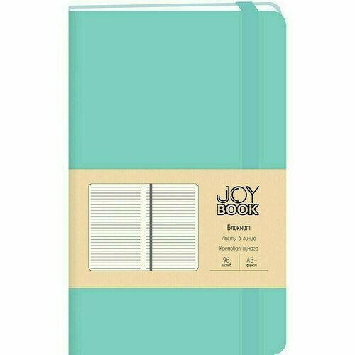 Блокнот Канц-Эксмо Joy Book Снежная мята, 96 листов, в линейку, А6- блокнот канц эксмо joy book снежная мята 96 листов в линейку а6