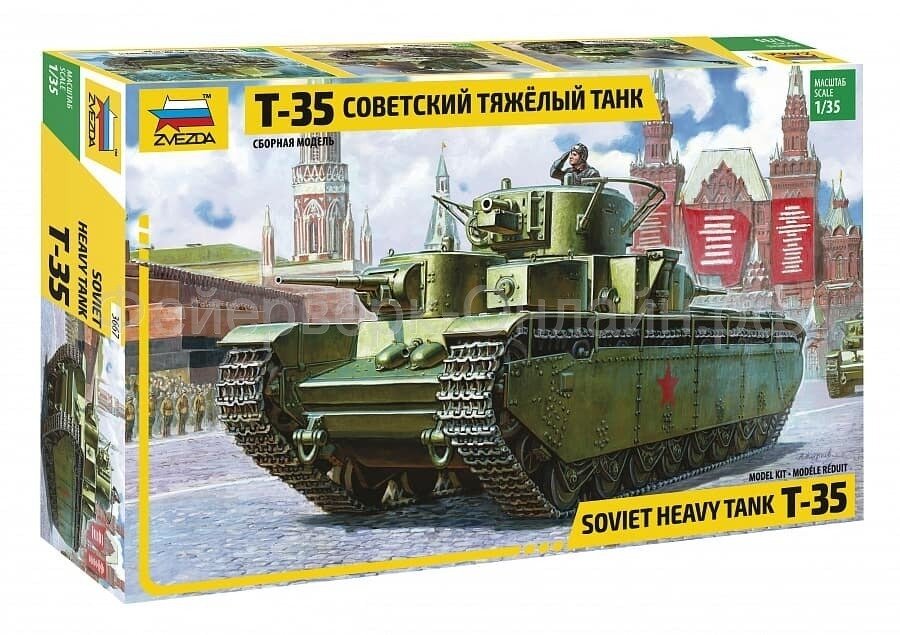 Сборная модель Zvezda Советский тяжелый танк Т-35 (1/35)