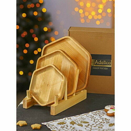 Подарочный набор деревянной посуды Ромб тарелки 3 шт подставка d24 см d20 см d16 см берёза 3229₽