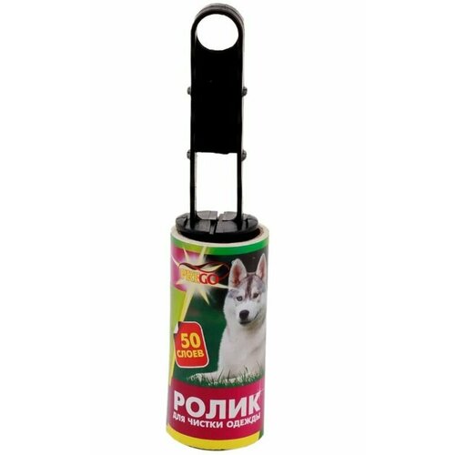 Prego Ролик для чистки одежды, 50 слоев, 1 шт