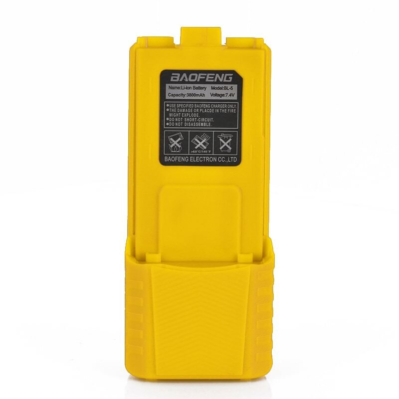 Аккумулятор для рации BaoFeng UV-5R DM-5R 3800 мАч Желтый (BL-5 3800mAh)