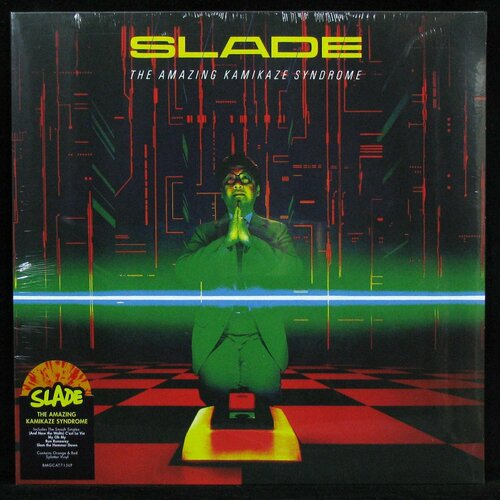 Виниловая пластинка BMG Slade – Amazing Kamikaze Syndrome (coloured vinyl) виниловая пластинка slade the amazing kamikaze syndrome красно оранжевый прозрачный виниловый сплэш