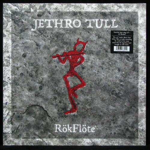 0196587768911 виниловая пластинка jethro tull rokflote Виниловая пластинка Sony Jethro Tull – RokFlote (+ booklet)