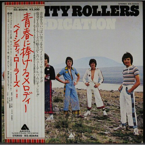 Bay City Rollers Виниловая пластинка Bay City Rollers Dedication виниловая пластинка allison mose i don t worry about a thing lp