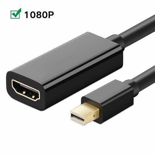 Конвертер HDMI- Mini DisplayPort (Thunderbolt) для Apple Mac Macbook Pro Air