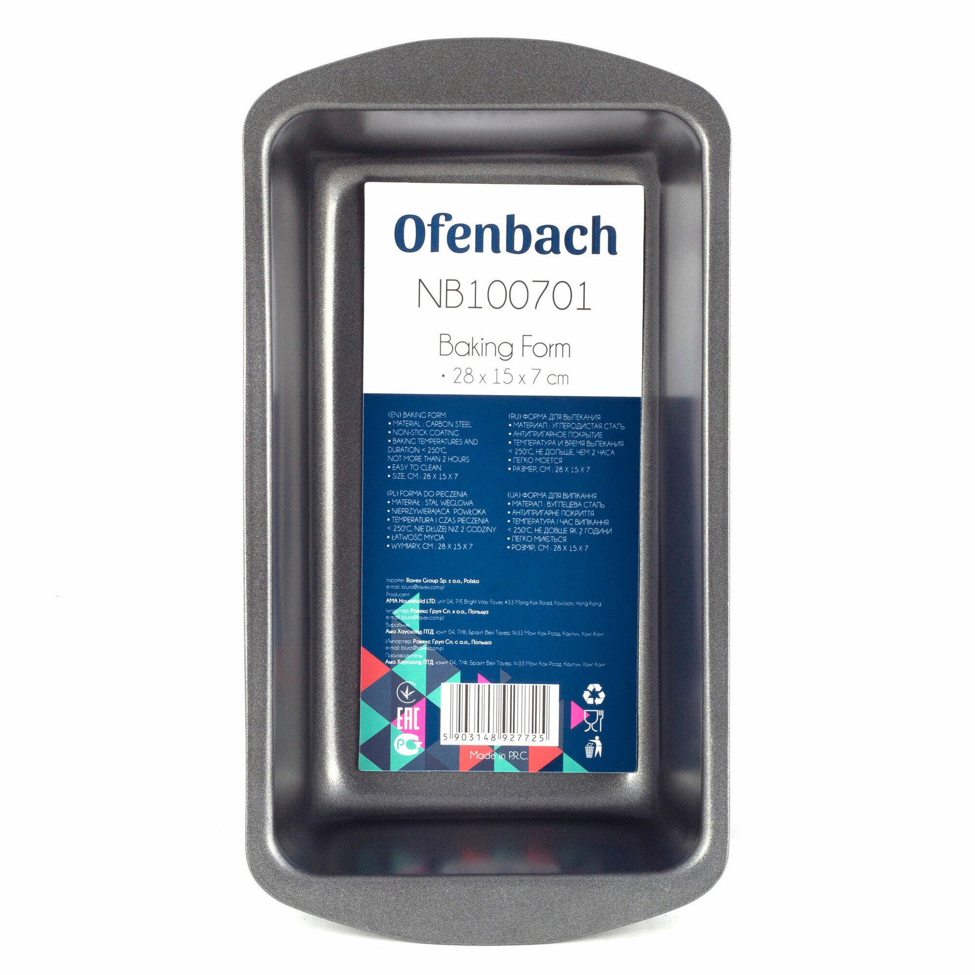 Форма для запекания Ofenbach NB 100701 (28х15х6,8 см) из углеродистой стали (серый)