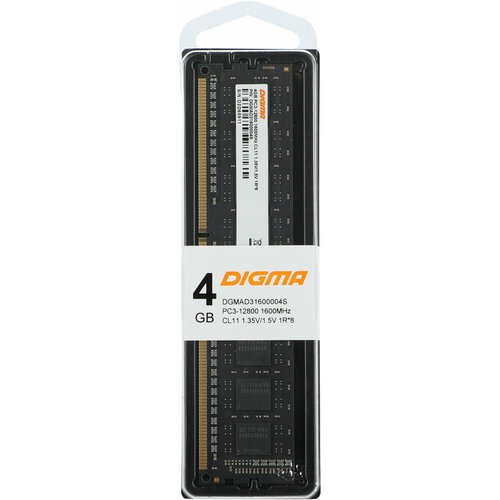 Память DDR3L 4Gb 1600MHz Digma DGMAD31600004S RTL PC3-12800 CL11 DIMM 240-pin 135В Низкопрофильная single rank 129000₽