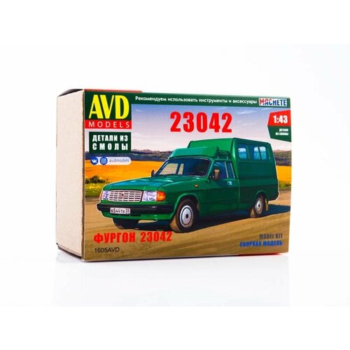 1605 AVD Models Фургон 23042 (1:43)