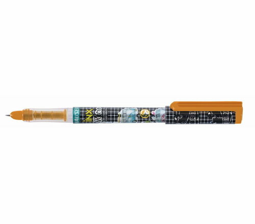 Перьевая ручка Hauser INX Retro, пластик, оранжевая