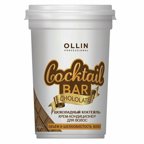 Крем-кондиционер для волос Шоколадный коктейль объём и шелковистость волос Bar Cocktail Ollin, 250 мл