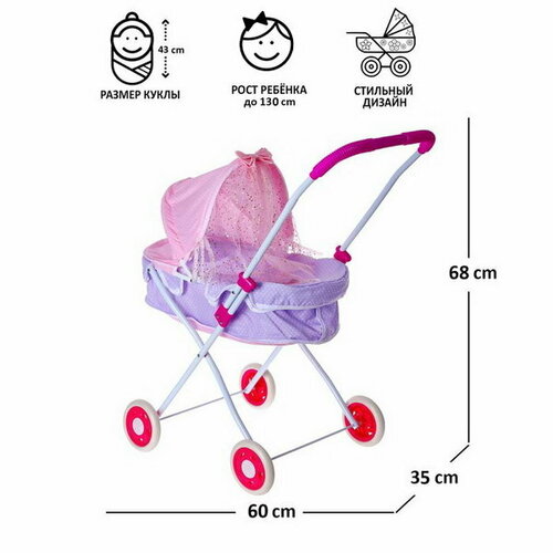 розовый, фиолетовый