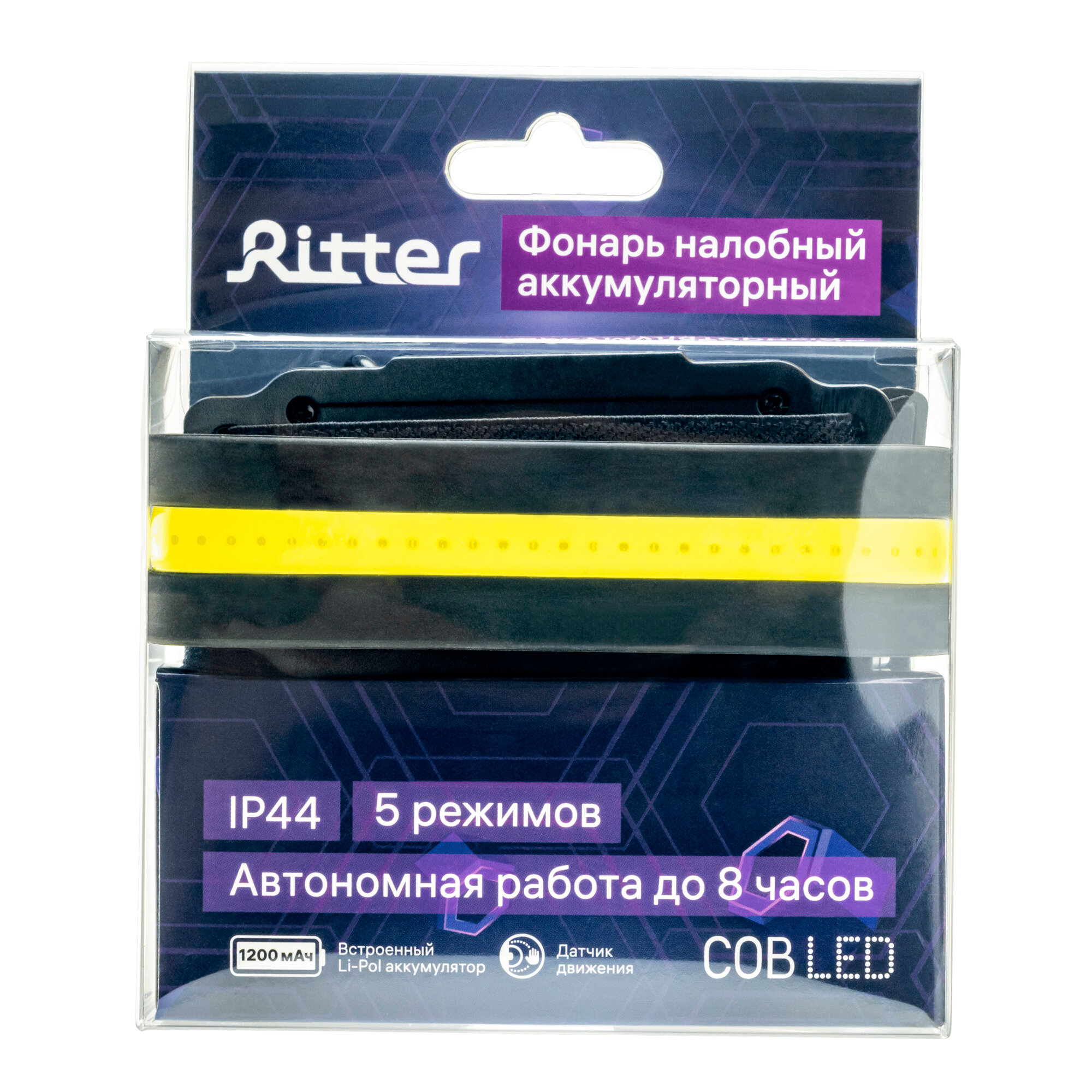 Налобный фонарь Ritter 562041 - фото №12