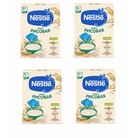 Каша Nestle безмолочная рисовая с 4 месяцев 200 г 4 шт