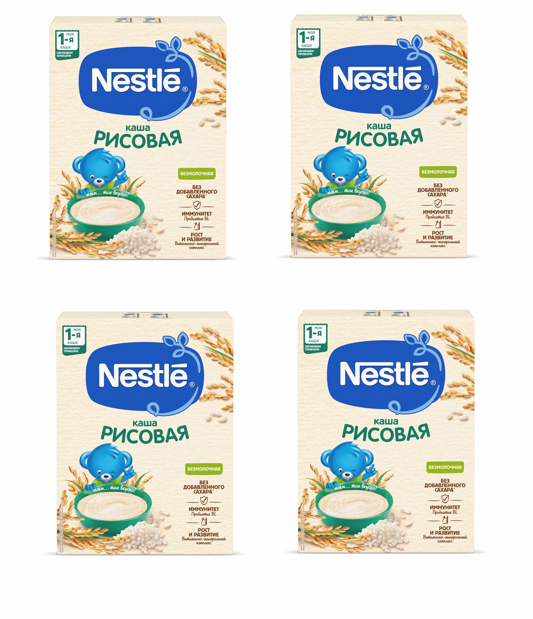 Каша Nestle безмолочная рисовая с 4 месяцев 200 г 4 шт