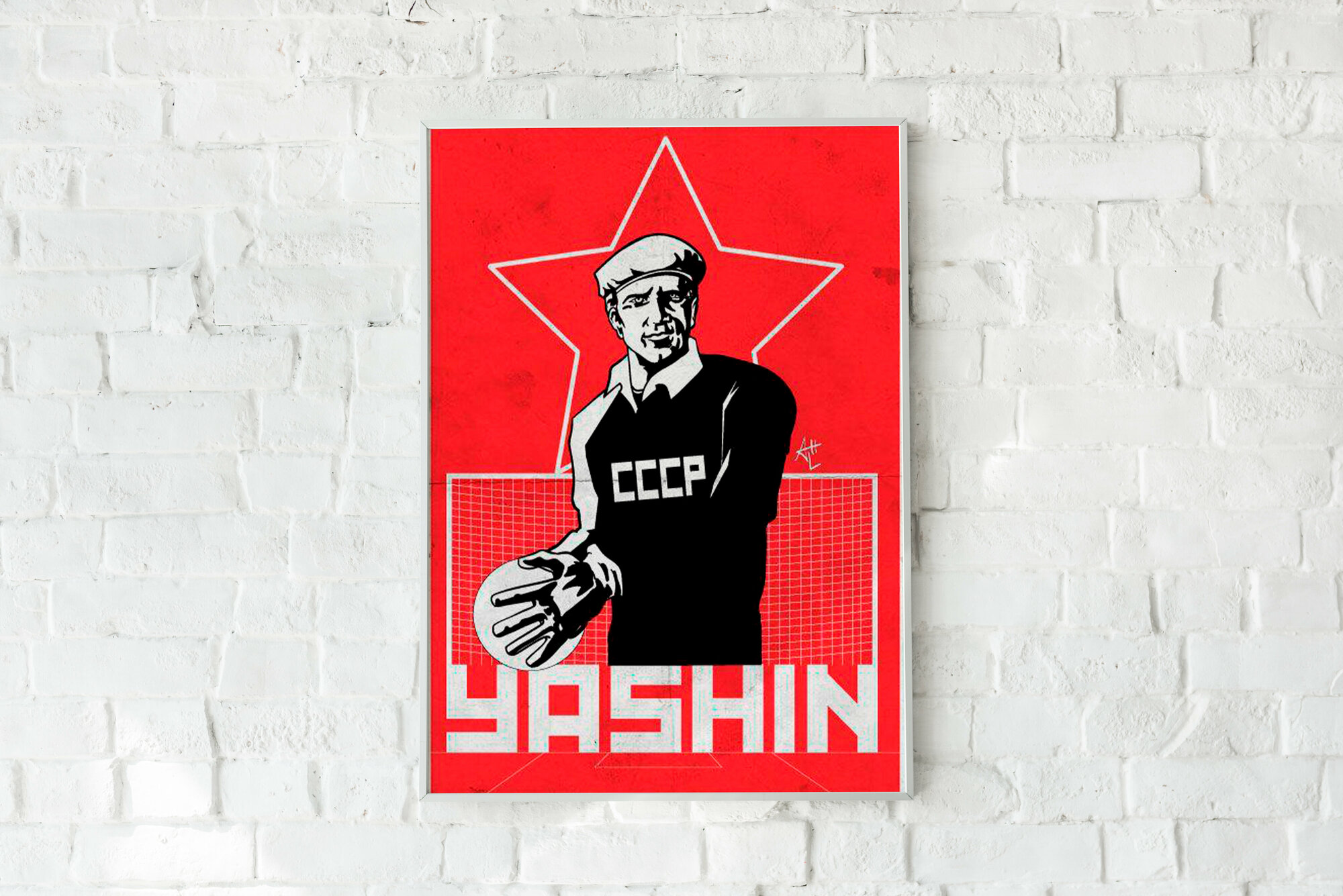 Плакат Яшин/СССР/на стену 33х48 см / Постер формата А3+