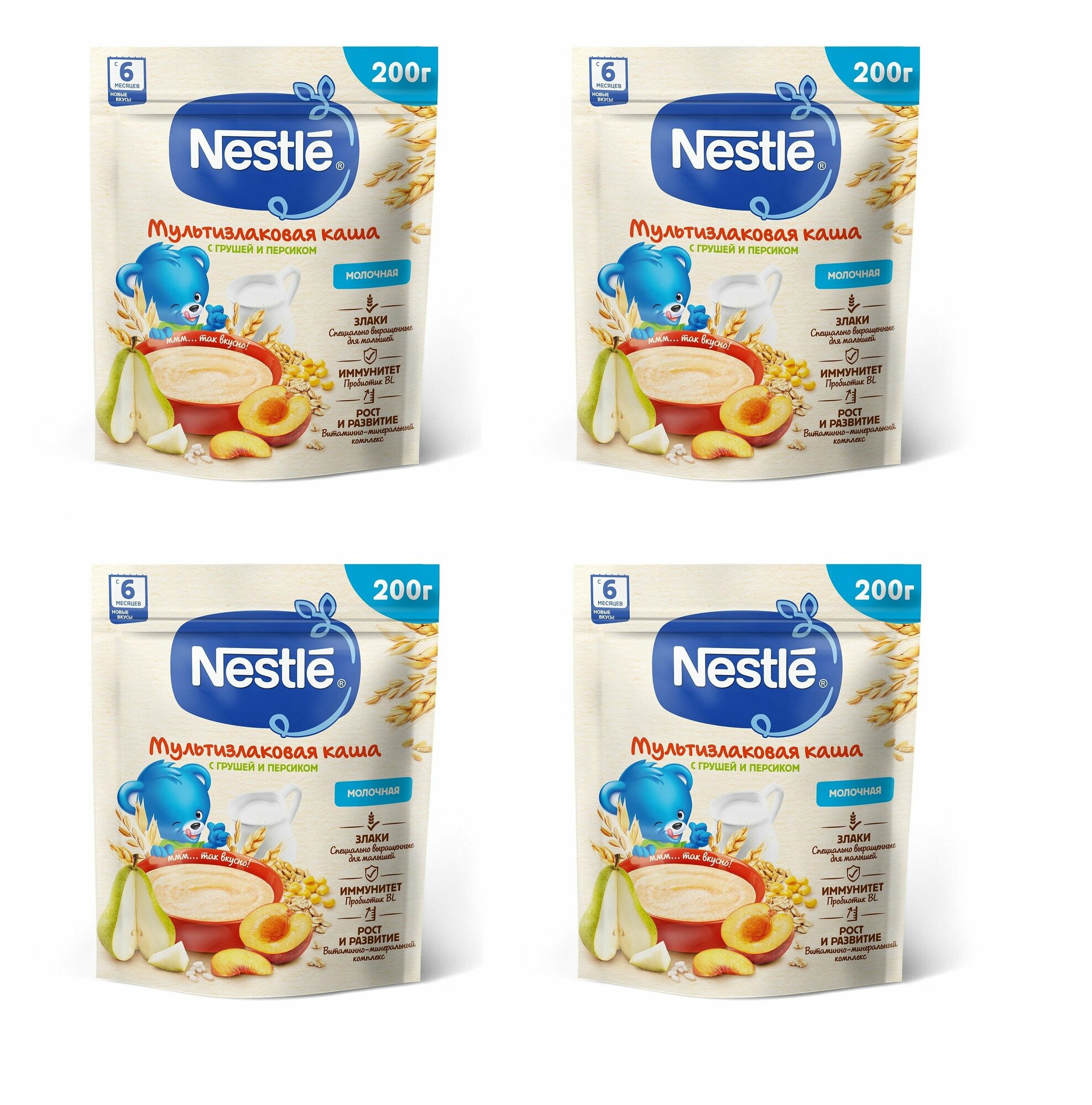 Каша молочная Nestle мультизлаковая груша-персик с 6 месяцев 200 г 4 шт