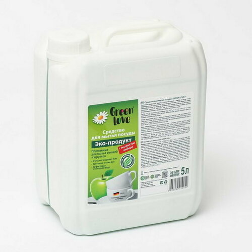 Средство для мытья посуды 5 л